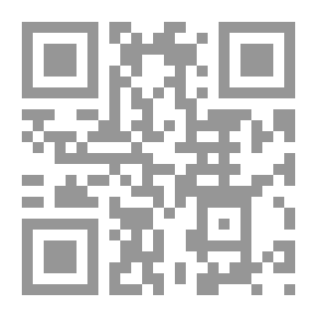 Qr Code مجموعة الرسائل والمسائل النجدية؛ ج2