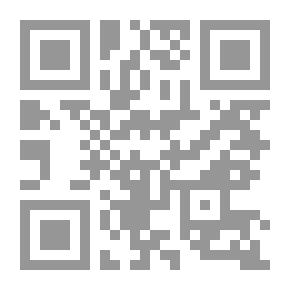 Qr Code معجم ألفاظ المطر والسحاب في لغة العامة