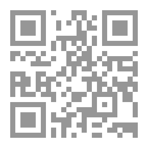 Qr Code الأمير