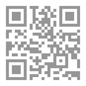 Qr Code إلادارة لأعلى