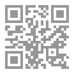 Qr Code نظرية المادة الإلكترونية