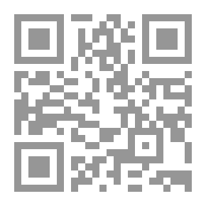 Qr Code النقوش الهيروغليفية الألطية والحثية