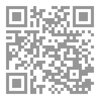 Qr Code هو عائلتي