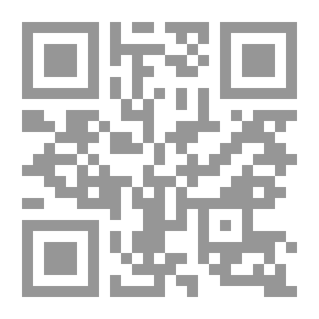 Qr Code جمالية خط التعليق