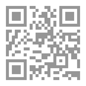 Qr Code الإختطاف الضيقة العظيمة الظهور