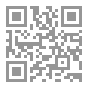Qr Code فلاش #27: سر الجريمة الأولى