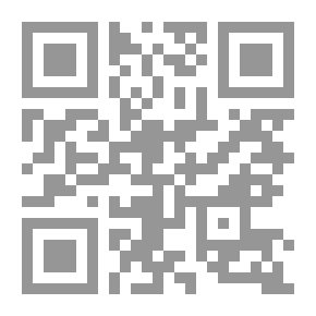 Qr Code سر الضحكة `قصص رائعة من التراث الفارسي القديم`