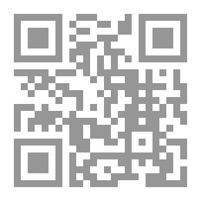Qr Code Basic Rules In The Sciences Of The Qur'an