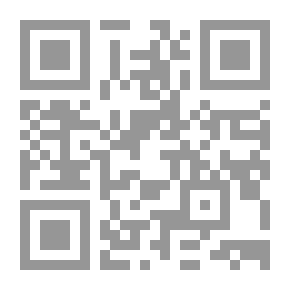 Qr Code One Breath And A Big Struggle