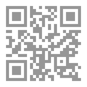 Qr Code شفافية خليل حاوي