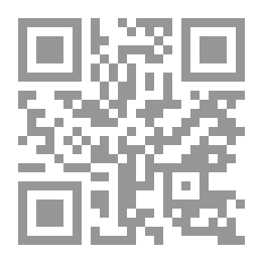 Qr Code النيل يهجر مجراه (سلسلة مكتبتي ؛ 54)