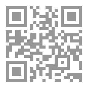 Qr Code اثر شبكات الانترنت على اتجاهات الشباب في عصر العولمة
