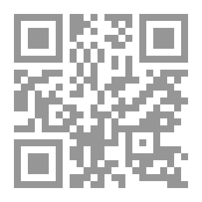 Qr Code سراج المهتدين في آداب الصالحين