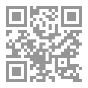 Qr Code فانوس الغريب