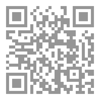 Qr Code هواء البُستان