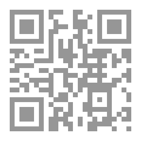 Qr Code الإمام ابن باز دروس ومواقف وعبر