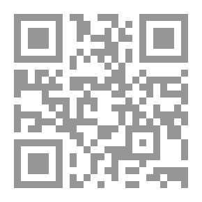 Qr Code ثلاثية درب الآلام الشقيقتان ( الكتاب الأول )