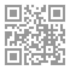 Qr Code الرأس الفلسطينى هدفًا `قراءة تحليلية في الاغتيال الانتقائى الإسرائيلي`