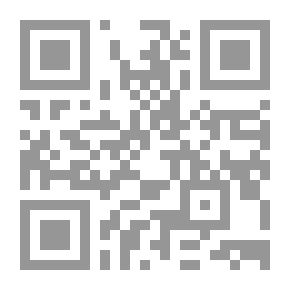 Qr Code الفائز يقف وحده: رواية (PS)