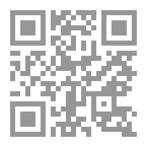 Qr Code Des Femmes Autour Du Prophéte نساء حول الرسول [ فرنسي ] ـ