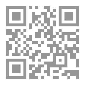 Qr Code Linguistic Evidence Between The Mu'tazila And The Ash'aris