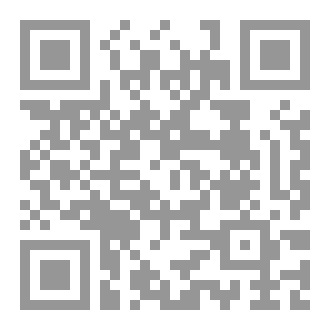 Qr Code ساكارا : تجلي عشتار