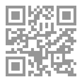 Qr Code Muslim Scholars And Social Thought