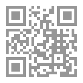 Qr Code بحوث ودراسات في علم القراءات