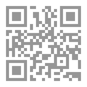 Qr Code Kuninkaita maanpaossa II