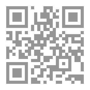 Qr Code الوسيط في تاريخ فلسطين