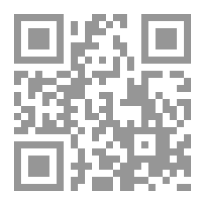 Qr Code سلسلة حكايات عالمية للأطفال -8- الذئب الغريب
