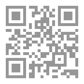 Qr Code نفح الطيب من غصن الأندلس الرطيب وذكر وزيرها لسان الدين ابن الخطيب 1/11 مع الفهارس