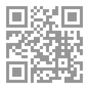 Qr Code فوق الجبهة في طائرة ، ومشاهد داخل الخنادق الفرنسية والفلمنكية