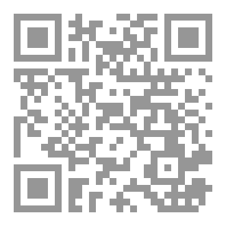 Qr Code نبضات على حافة القلب