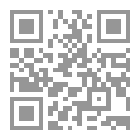 Qr Code آفاق المحتمل لـ د نجيب الحصادي