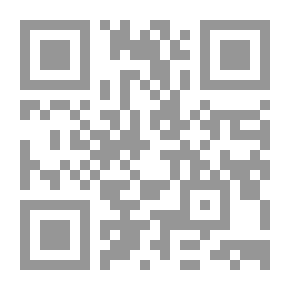 Qr Code Crime In Iraq