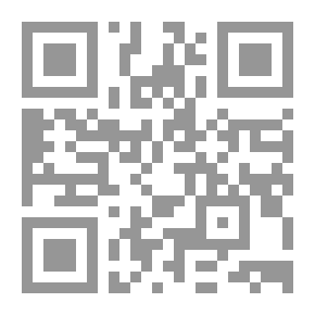 Qr Code الممارسة تجعل الأفعال العربية توترًا مثاليًا