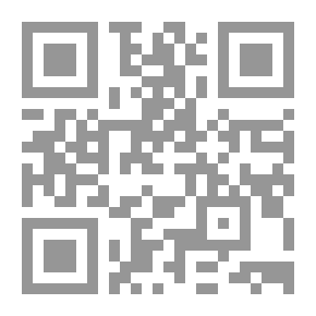 Qr Code إزالة الدهش والوله