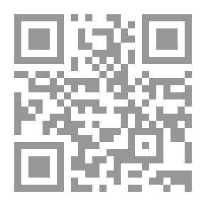 Qr Code هواة الفلك (قصاقيص فلكية من القمر للمريخ)