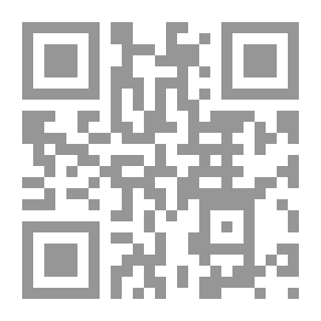 Qr Code Agreement Of Premises And Difference Of Meanings