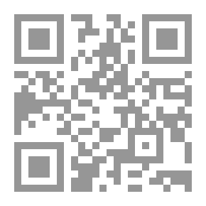 Qr Code المقري صاحب نفح الطيب : دراسة تحليلية