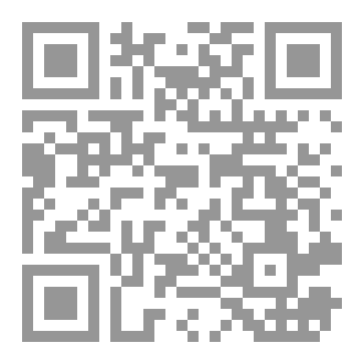 Qr Code Questions at 11:11 p.m