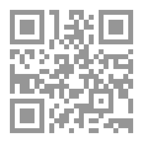 Qr Code الزمن المستعار...