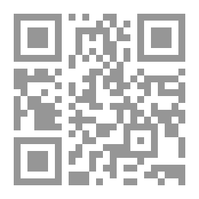 Qr Code Cymbeline