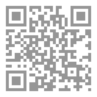 Qr Code إختبار  سورة محمد