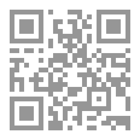 Qr Code المنهج التربوي