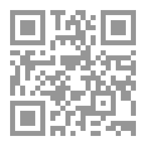 Qr Code مصر المعاصرة: ع؛ 369