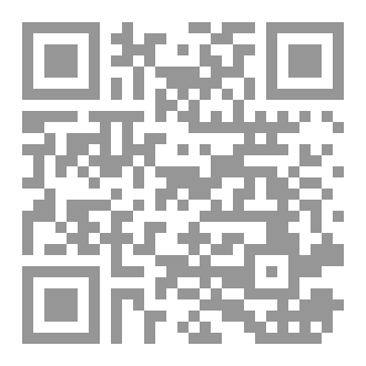 Qr Code كنت هناك .. كان هنا
