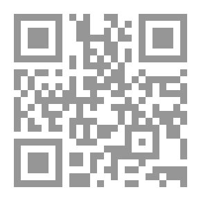 Qr Code The Seven Secrets