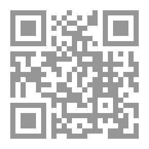 Qr Code Even You, Brutus